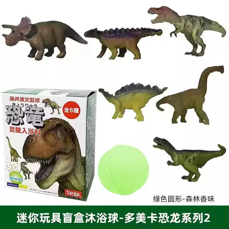 Original Bandai Pikachu Pokemon Children's Bath Ball Blinds Boxs Toys Ornament Action Figures Randomly Sent Toys