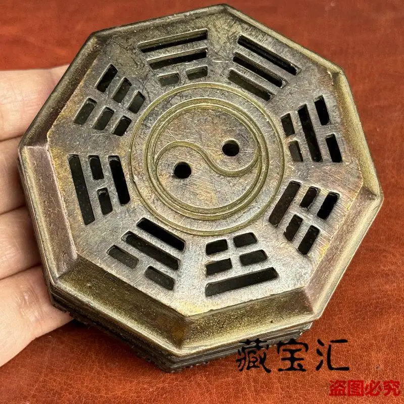 Rare Old Collection Tai Chi Eight Trigrams Five Blessings Bring Longevity Octagonal Brass Incense Burner Home Decor