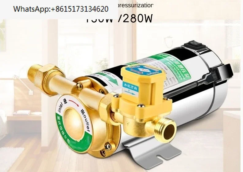 220V Booster Pump Household Mute For Tap Water Pipeline/Heater With Automatic Flow Switch,Solar Energy Hot And Cold Water Pump