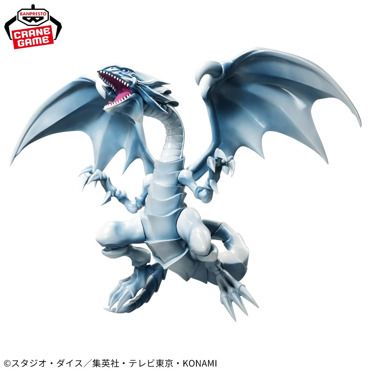 BANPRESTO yu-gi-oh Original Duel Monsters-figura de acción de dragón blanco, modelo de PVC, ojos rojos, dragón negro, ojos azules