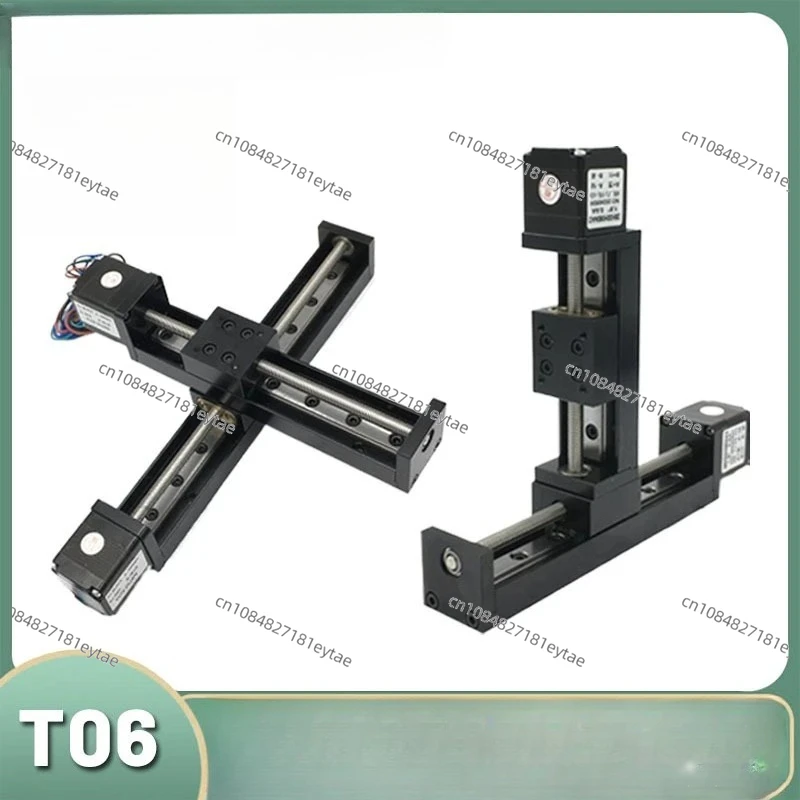 Sliding Table Mini T-type Linear Rail Motor Kit T06 Motorized Gantry Linear Rail Guide Stage 5KG Load