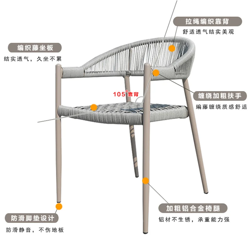 

Nordic outdoor rattan chairs, outdoor anti-corrosion wood, outdoor leisure gardens, plastic wood long tables, villas, terraces