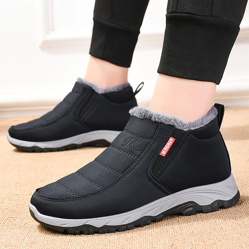 Women's Fleece Lined Snow Boots, Winter Warm Waterproof Slip on Ankle Boots, Thermal Outdoor Short Boots