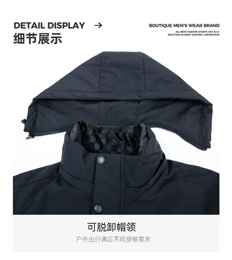 2PC Waterproof Windproof NEW -40 Degrees Top Quality White Duck Down Jacket Business Men Thick Winter Big Hood Collar Warm Parka