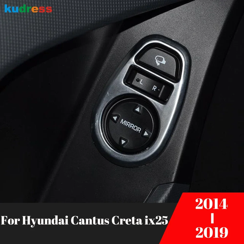 Car Rearview Mirror Adjust Switch Button Cover Trim For Hyundai Cantus Creta ix25 2014-2017 2018 2019 Matte Interior Accessories