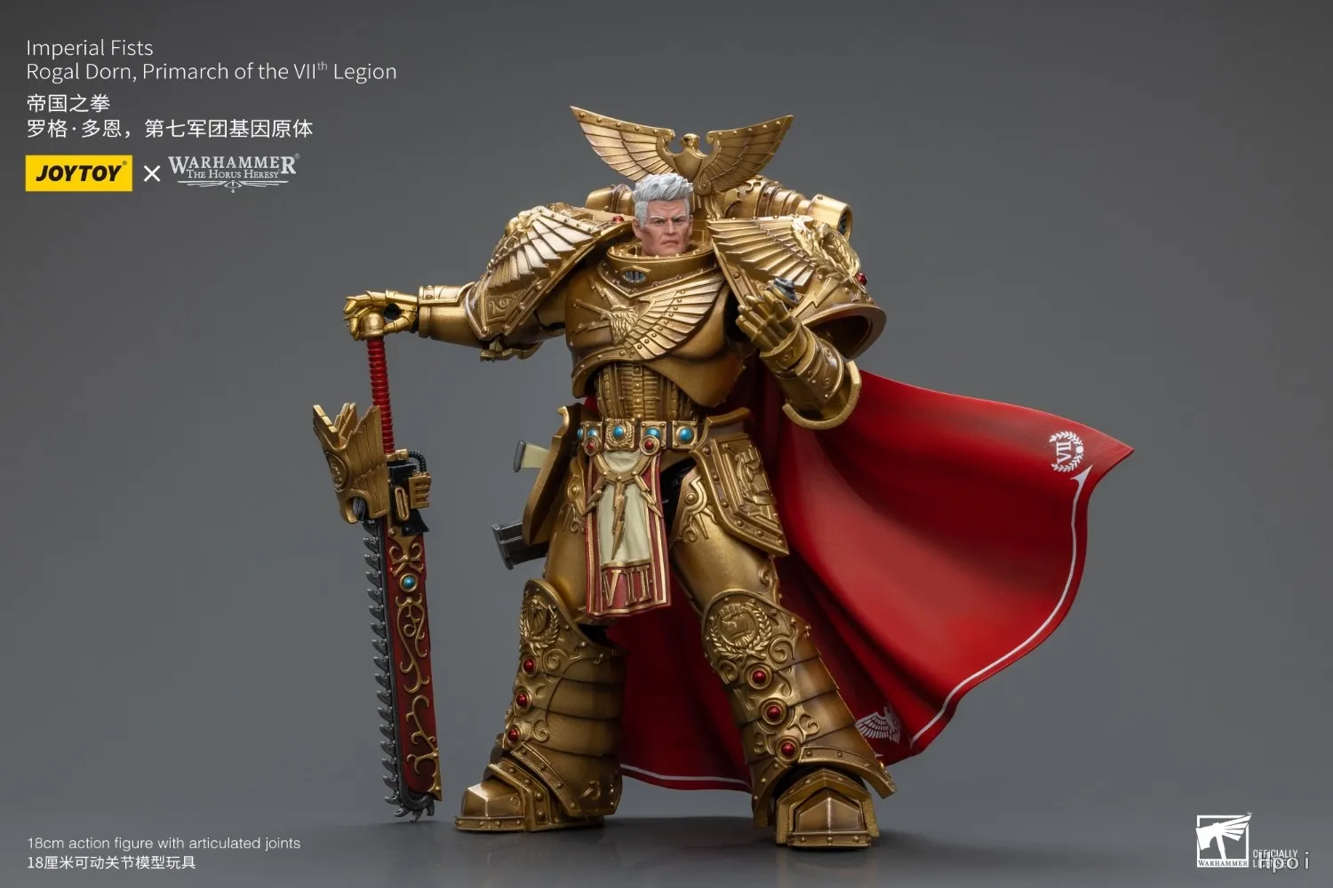 【Auf Lager】JOYTOY Warhammer40K Imperial Fists Rogal Dorn Primarch of The Vll' Legion 1/18 Actionfigur Spielzeugmodell
