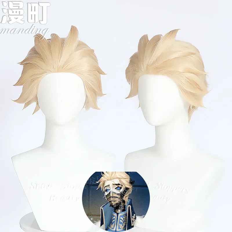 Identity v Hermit Prison Warden Priest Prisoner Золотая кожа cosWig Зачесанная прическа сзади Золото