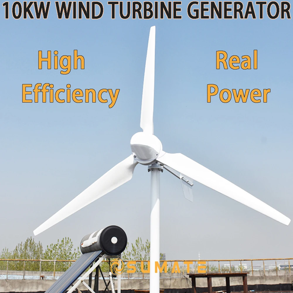 10KW 48V 96V High Efficiency Horizontal Wind Power Turbine Electric Alternative Generator For Farm Home 3 Blades 10000W Windmill