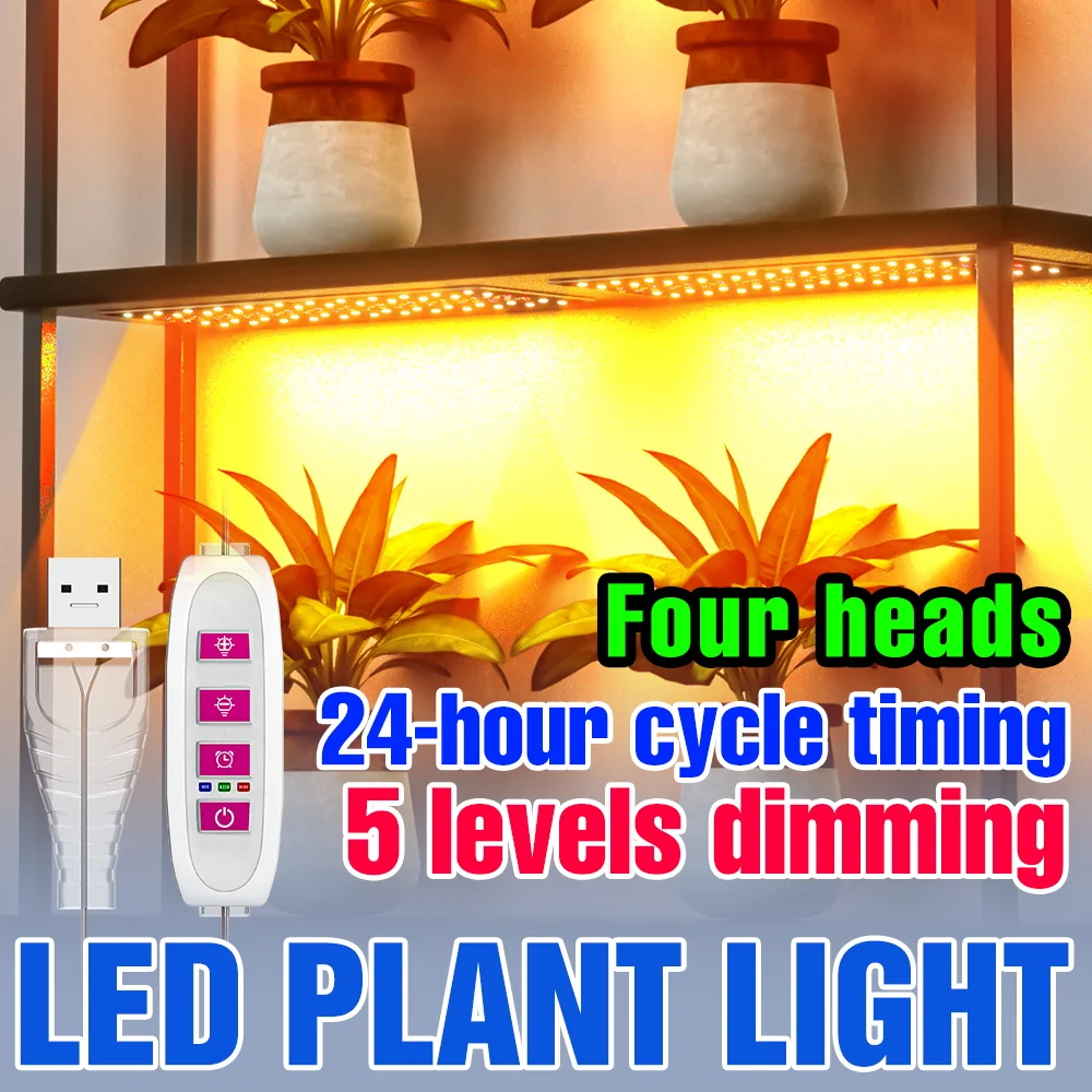 Full Spectrum Led G…