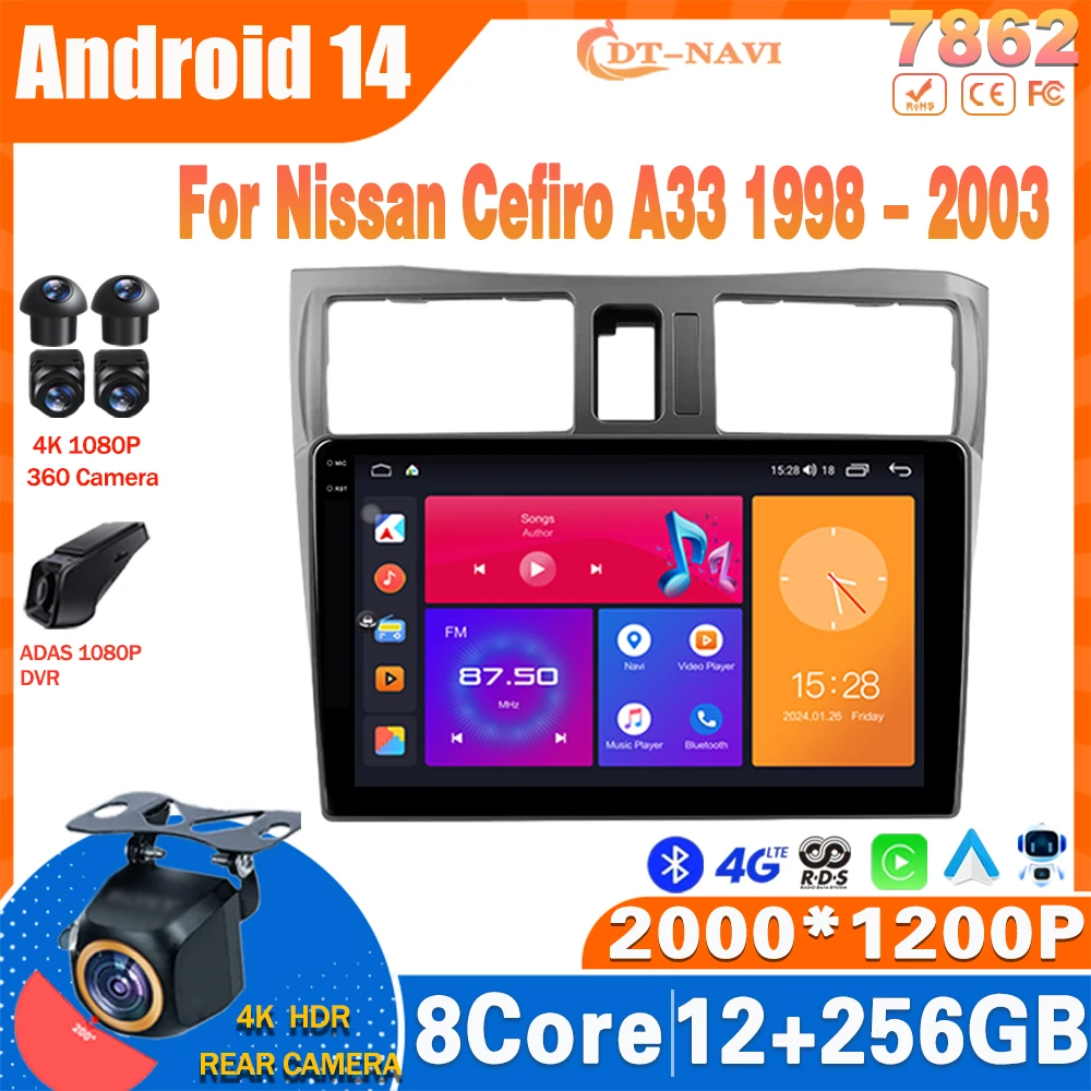 Android 14 Car Radio For Nissan Cefiro A33 1998 - 2003 Multimidia Video Player Navigation Carplay 4G Head Unit NO 2Din DVD WIFI