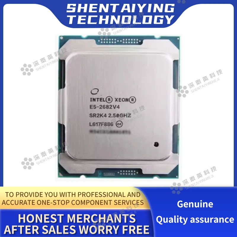 

Intel ЦП Xeon E5 2682 V4 16 Core 2,5 ghz