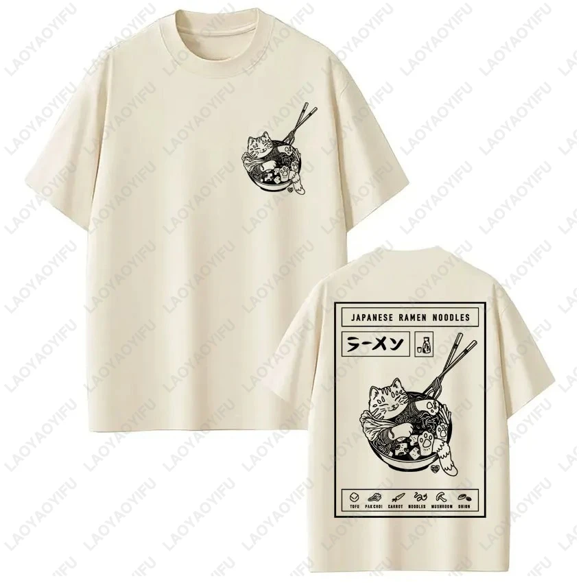 Camiseta con diseño de gato y fideos Ramen de estilo japonés, camiseta Vintage Harajuku para hombre y mujer, camisetas informales de algodón holgadas, ropa de calle