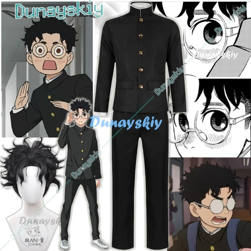 Ken Takakura Cosplay Costume Wig Anime Dandadan Okarun School Uniform Black Jacket Pants Gakuran Glasses Halloween Party Men