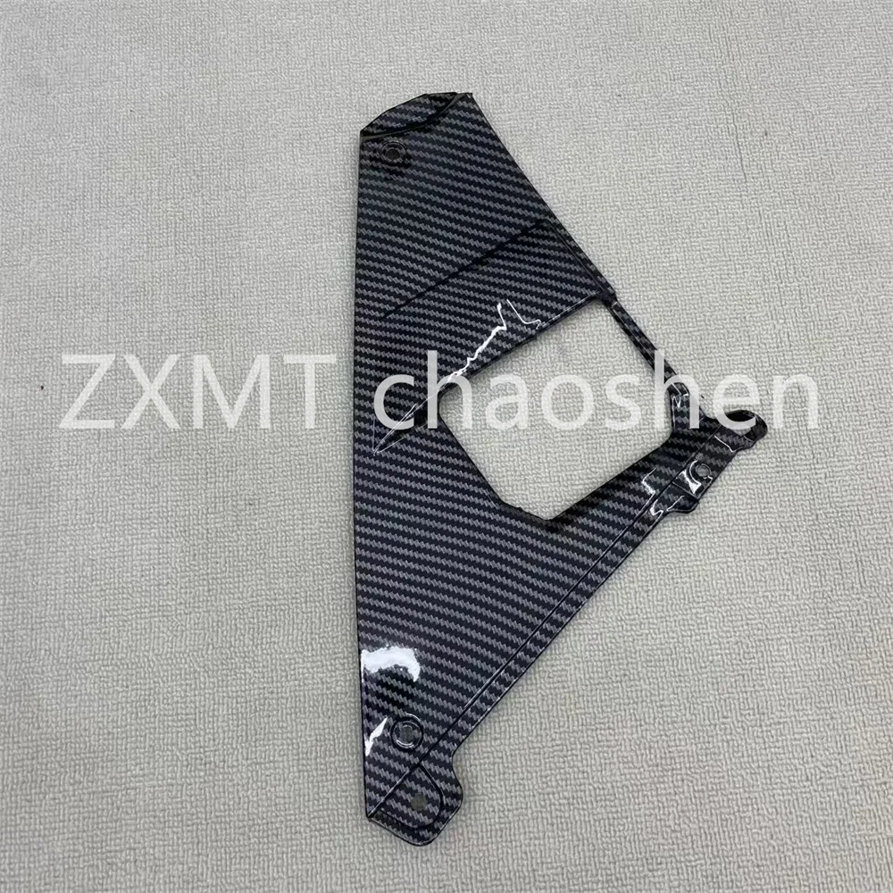ABS Motorcycle Fairings are suitable for GSXR1300 large inner panels with carbon fiber paint for 2021, 2022, 2023 and 2024