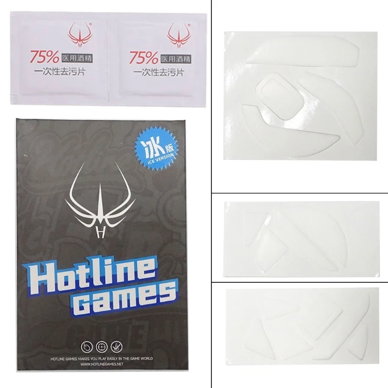 Hotline Game ICE Mouse Skates Feet for Basilisk Series Mouse Glides White Mouse Pad QXNF