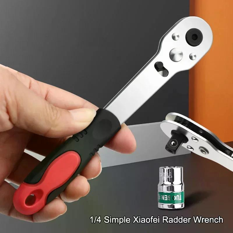 1/4inch Ratchet Wrench Reversible Ratchet Quick Releases 1/4 Ratchet Handle For Home Improvement Auto Repair