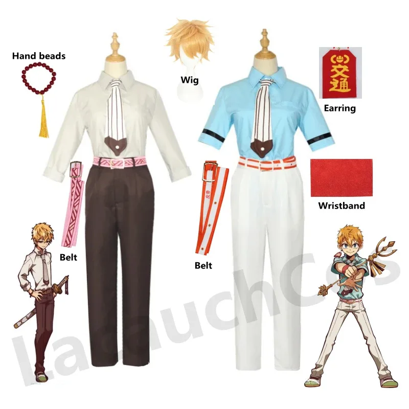 

2025 New Halloween Anime Cosplay Toilet-bound Hanako-Kun Minamoto Kou Wig Halloween Costume Men women op Shirt Pants Accessories