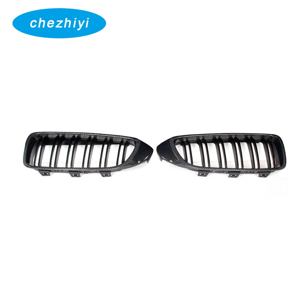 

Suitable for BMW F32 custom carbon fiber front grille Suitable for the best car