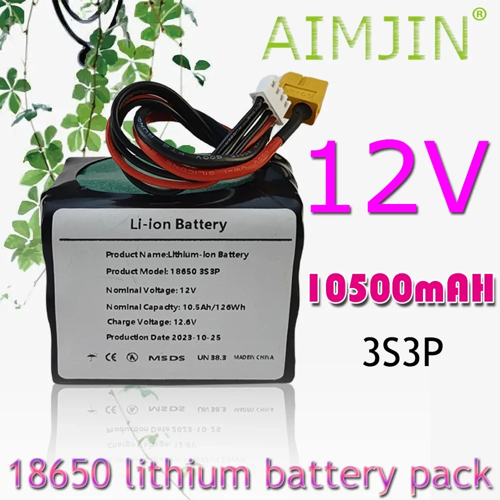 

3S3P 12V 10.5Ah 12.6V High Capacity UAV Rechargeable Li-ion Battery for Parrot Disco Various RC Airplane Quadrotor