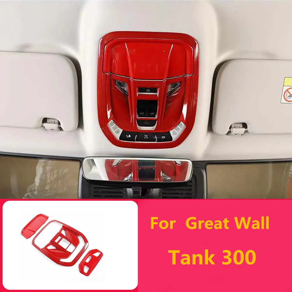 Fit For Weipai Tank 300 Roof Interior Modification Parts Front And Rear Reading Light Panel Ceiling Lighting Decorative Sticker