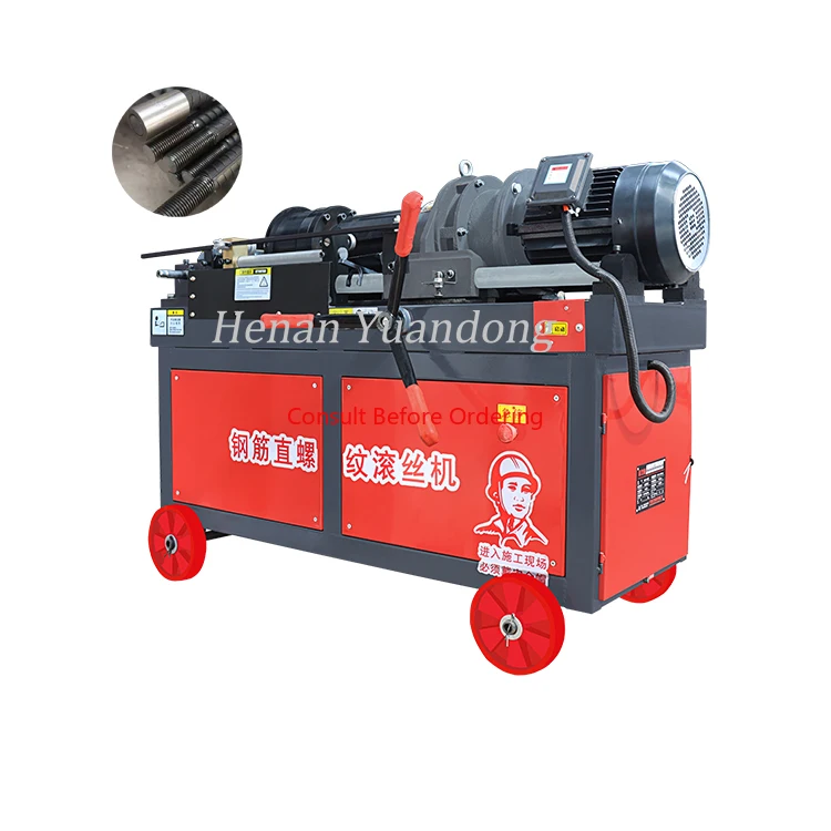 

12-40 Mm Reinforcing Steel Bar Thread Rolling Machine 300mm Rebar Thread Roller Screw Making Machine Price