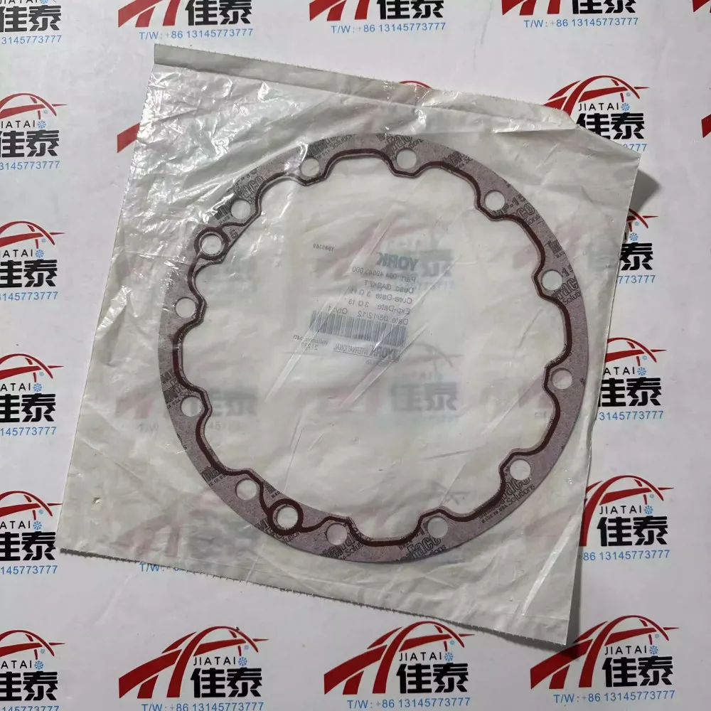 Gasket penutup ujung pompa oli New for York 064-49543-000, suku cadang unit pendingin udara sentral kompresor