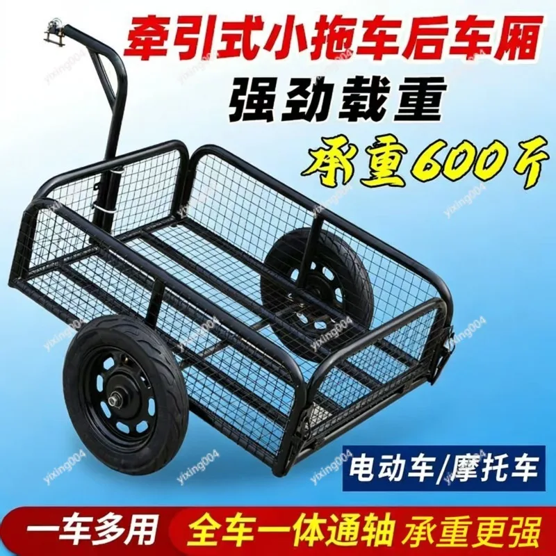 Portable Hanging Towing Cart, Rear Cargo Trailer for Fishing Travel & Daily Transport