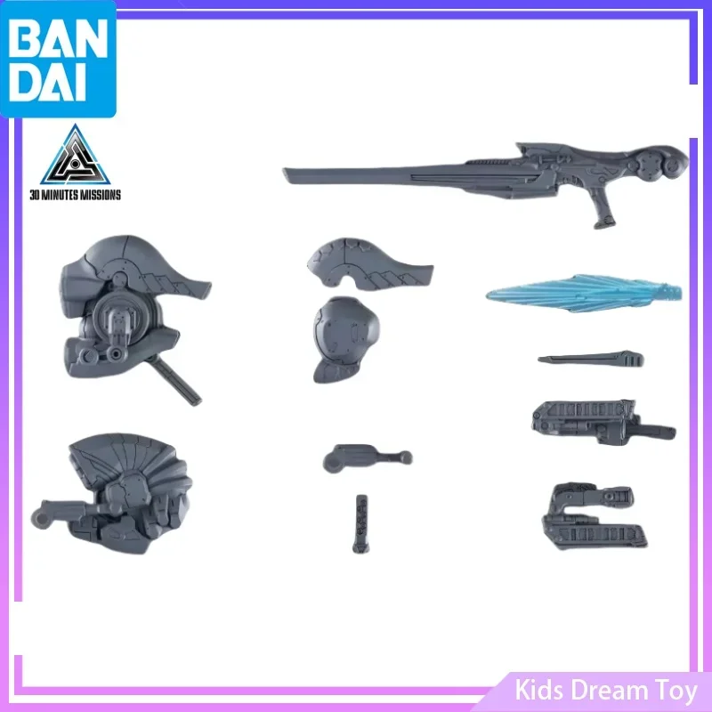 Bandai Original 30MM MACHINE TRANSFORMABLE SMART Ver. & ARMORED CORE VI FIRES OF RUBICON WEAPON SET 01 02 Figurines Jouets Enfant