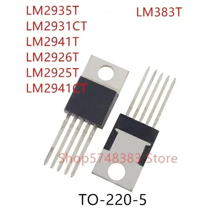 10PCS LM2935T LM2931CT LM2941T LM2926T LM2925T LM2941CT LM383T TO220-5