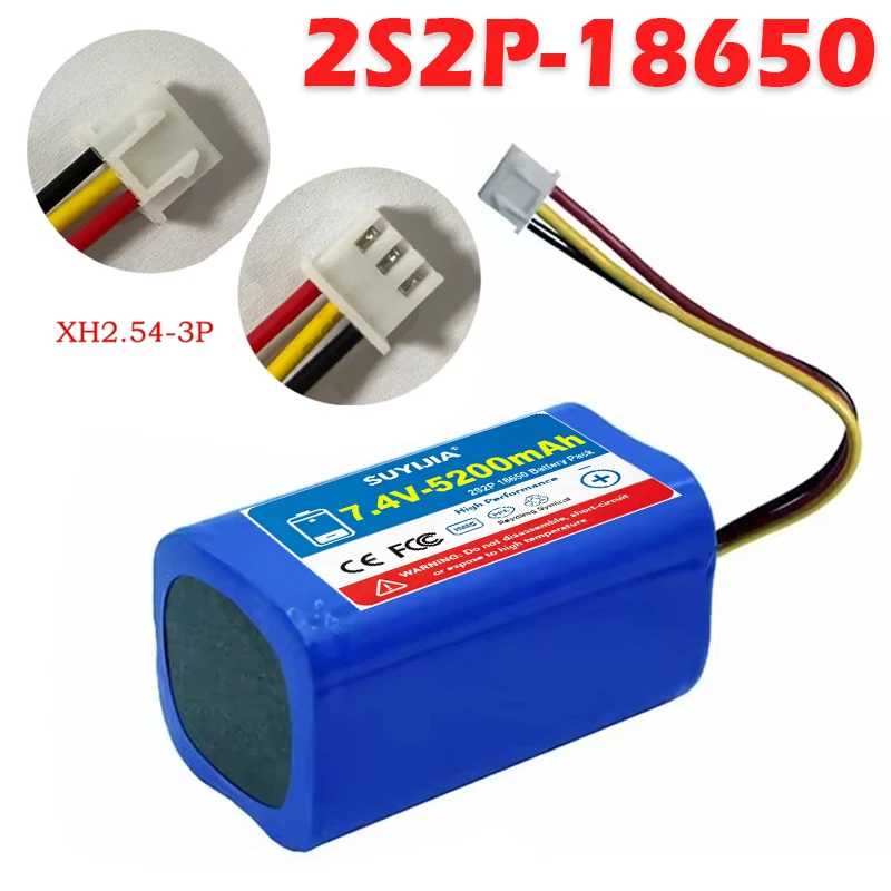 7.4V 18650 Lithium Battery Pack 5200mAh Rechargeable Battery for Solar Light Megaphone Speaker Protection Board+XH2.54-3P Plug