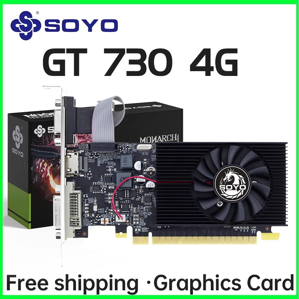Soyo GT730 4GB Half… - image