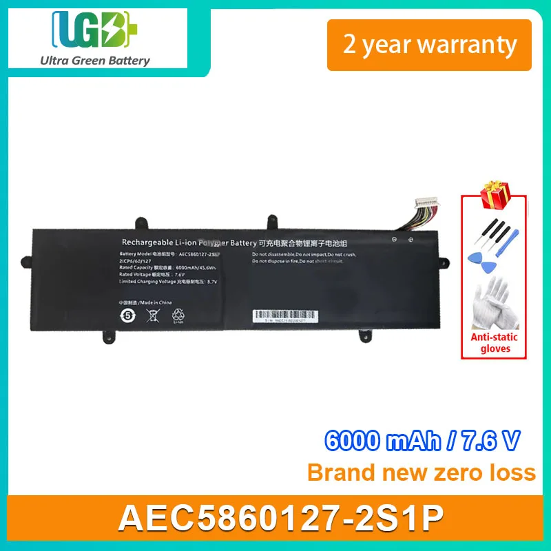 UGB New Laptop Battery For AEC5860127-2S1P 2ICP6/60/127 6000mAh 7.6V 45.6Wh