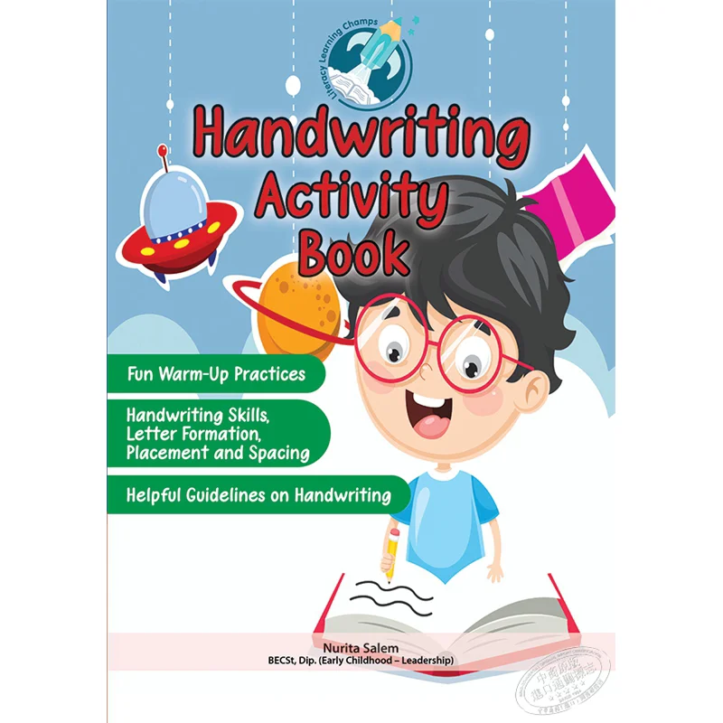 

Летерские обучающие чемпионы почерка. Книга для занятий почерком. Учебная программа «Паринирование и развитие» Nurita Salem. 9789811463594.