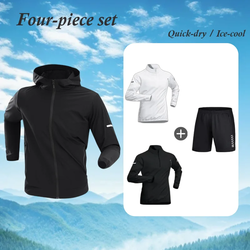 

Мужской спортивный костюм для бега: быстросохнущий комплект для велоспорта и утренних тренировок, летняя куртка на молнии для активного отдыха