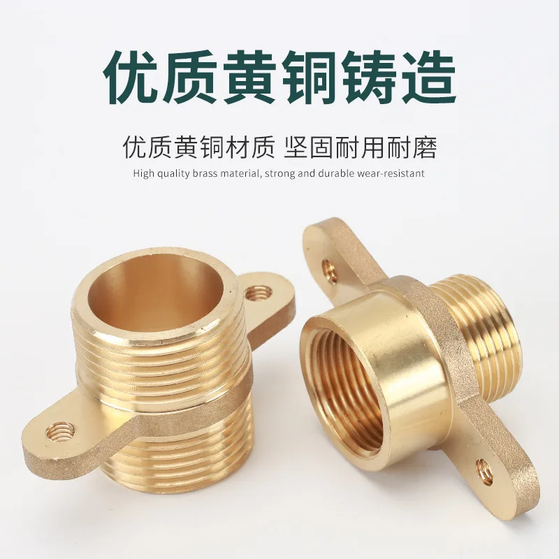 4 points and 6 points brass direct to wire double outer wire joint docking fittings with ear fixing flange water dispenser conne