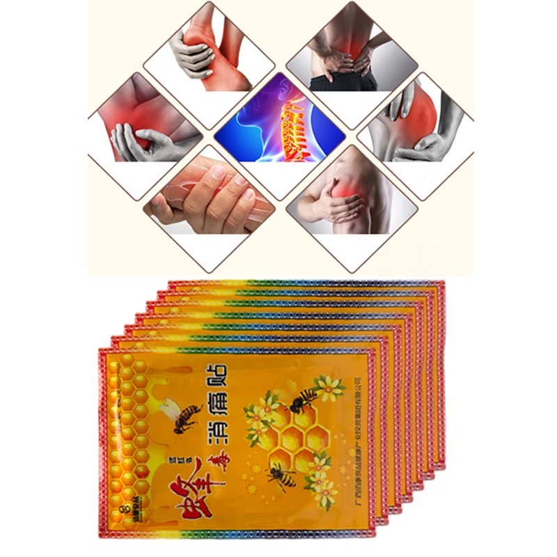 88Pcs/11Bags Bee Venom Extract Pain Patch Effective Relief Knee Joint Pain Leg Musle Pain Chinese Medical Plaster