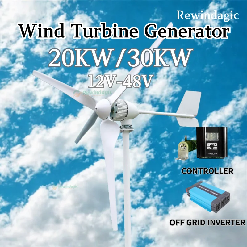 

Горизонтальный ветрогенератор, 3-фазный, 20 кВт, 10 кВт, электромобилятор, полный комплект с контроллером MPPT, инвертор для домашнего использования