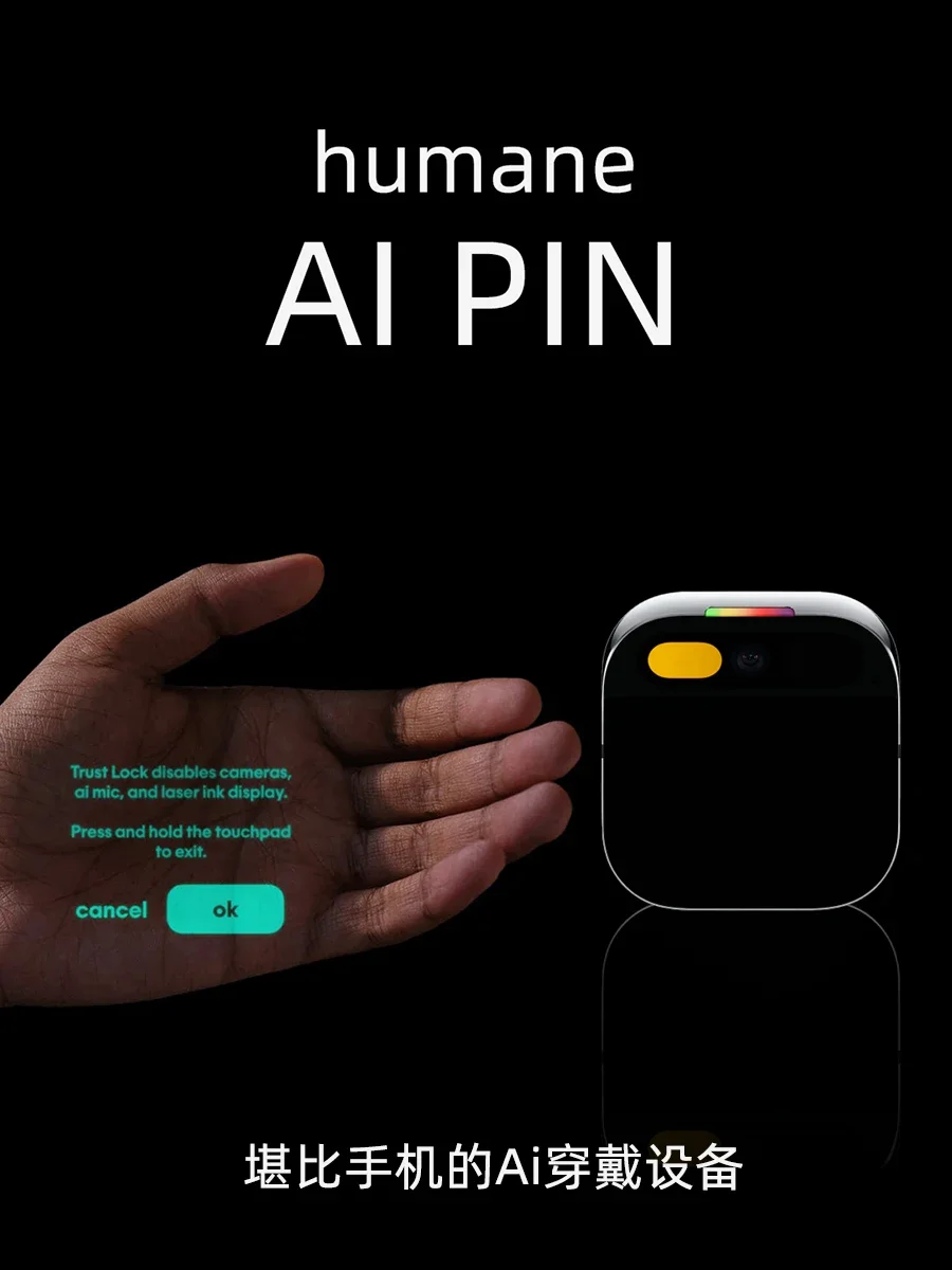 Humane AI Pin gesture control intelligent speech