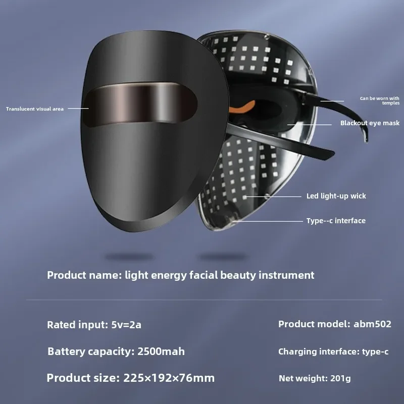 Rechargeable led beauty mask photon rejuvenation beauty instrument