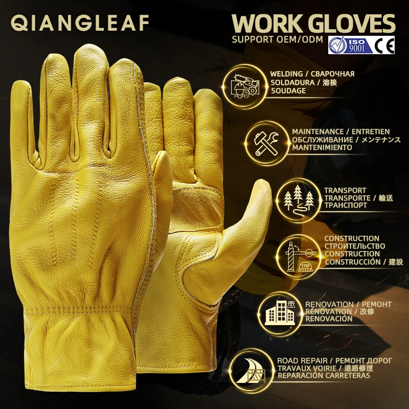 QIANGLEAF Thick Cowhide Rock Climbing Leather Industrial Mechanic Working Glove Safety Protectiove Repair Welding Breathable 3ZG