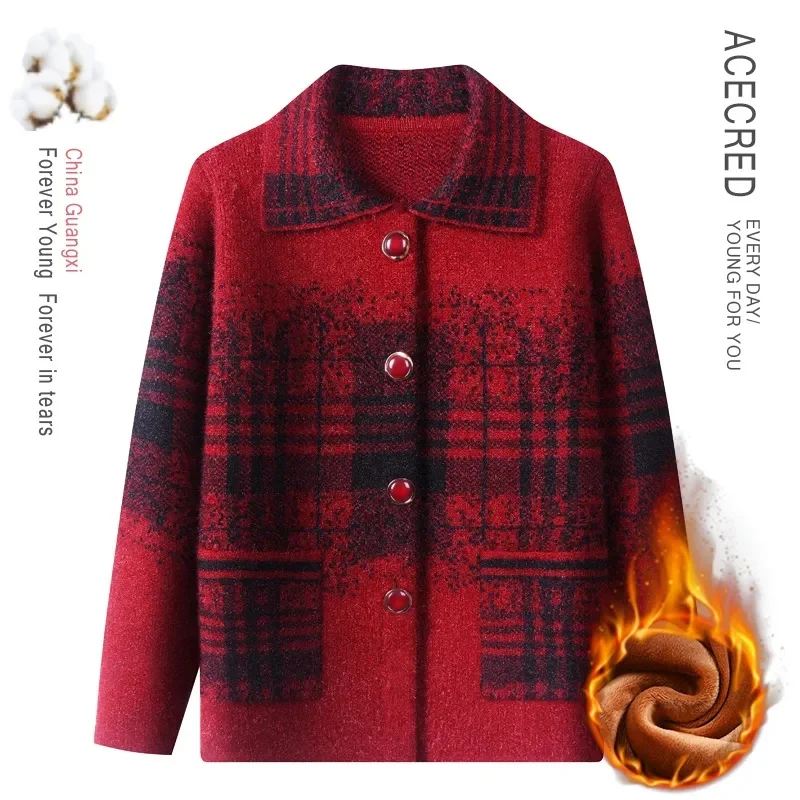 Grandma Sweaters Women Middle-Aged Elderly People Winter Mothers Plus Velvet Thickened Coat Knitted Cardigan Warm