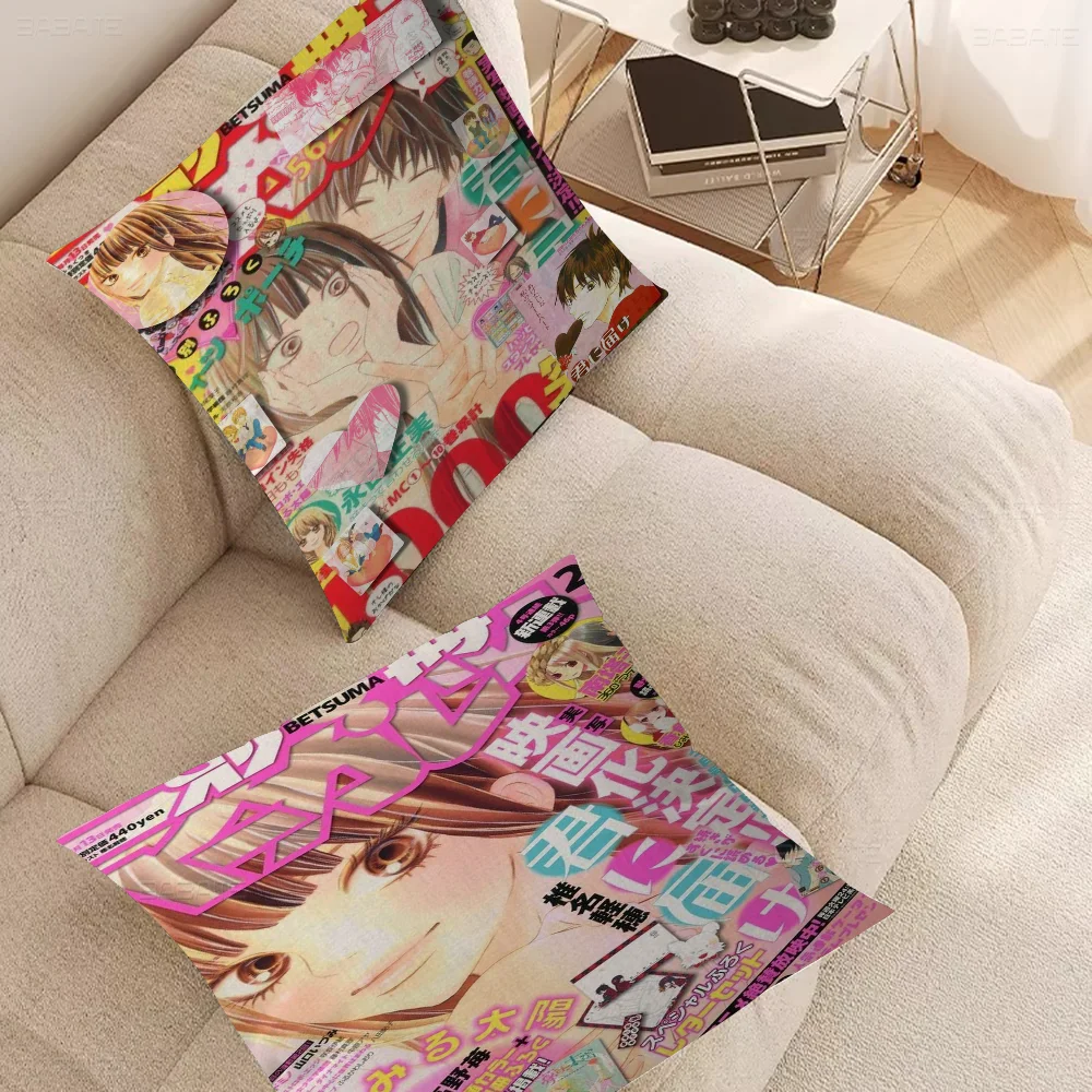 

Kimi Ni Todoke Pillowcase Toon Gift Cushion Cover Bedroom Home Sofa Chair Seat Decor Pillow Case