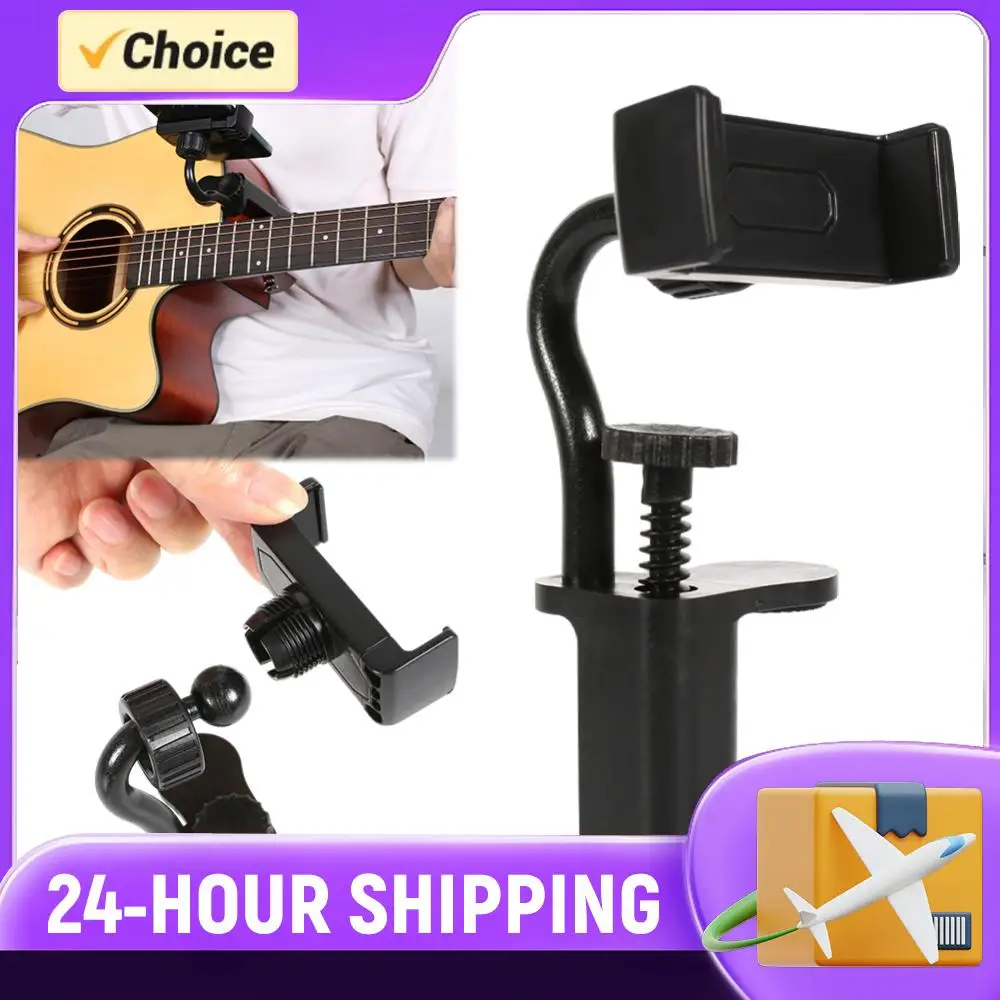

Guitar Phone Holder Hands-Free Adjustable Phone Support Multi-Purpose Guitar Stand Holder for Recording Video-Calling Streaming