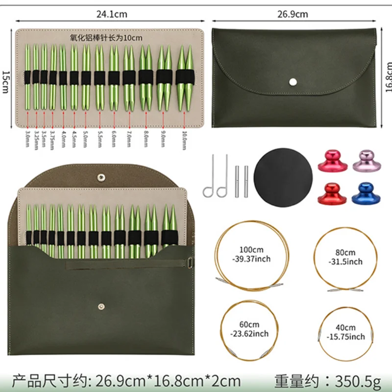 

Набор из 13 пар сменных круговых спиц, 10 см, съемные круговые спицы-рукава, 3,0–10,0 мм