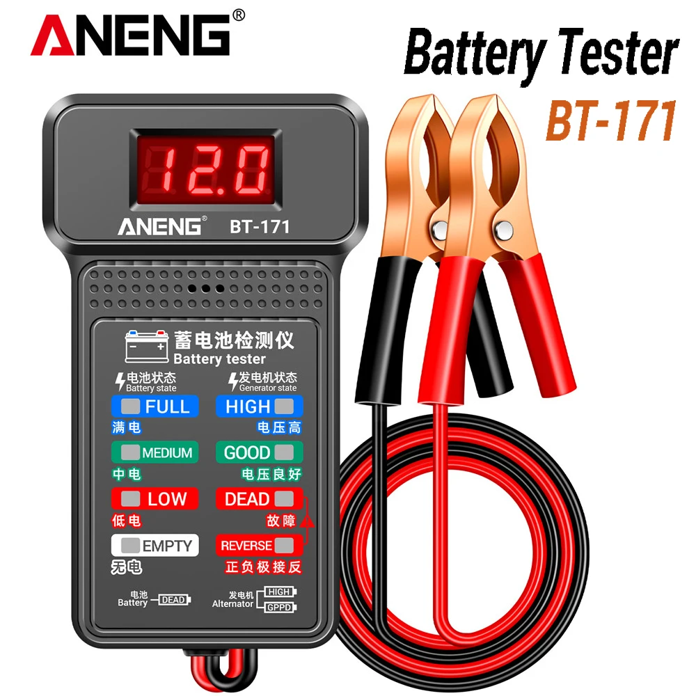 ANENG BT-171 12V Digital Battery Tester Car Battery Indicator with Alligator Clips LED Battery Status Indicator Electrician Tool