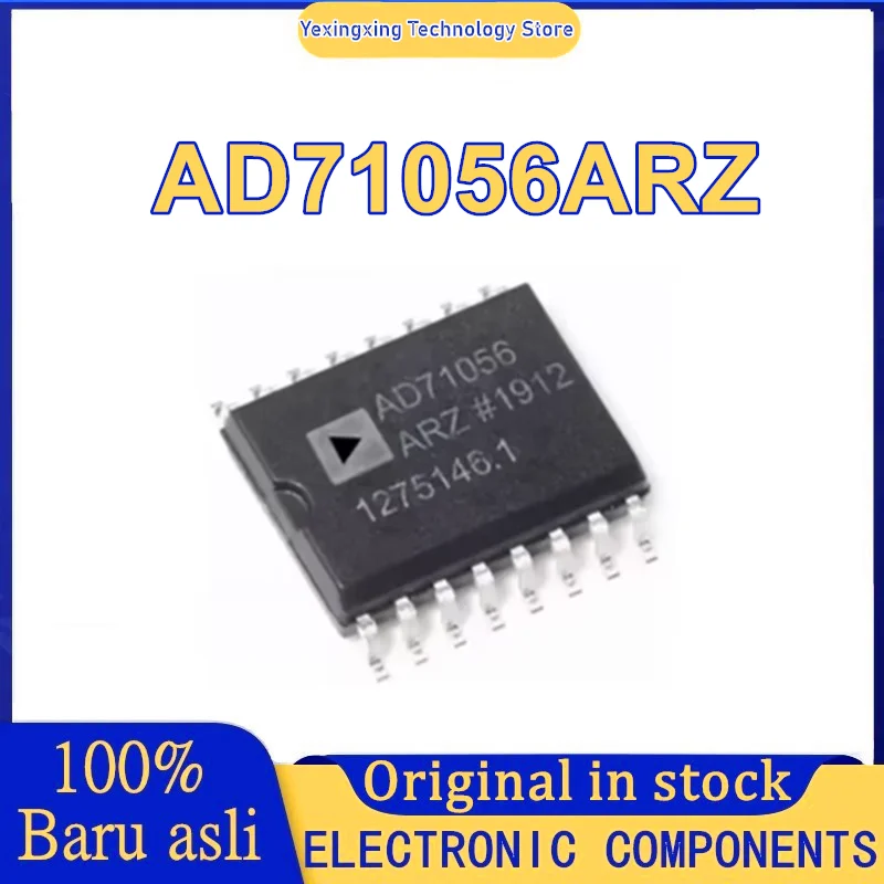 

5 шт. AD71056ARZ AD71056AR AD71056 SOP-16 Интегральные схемы