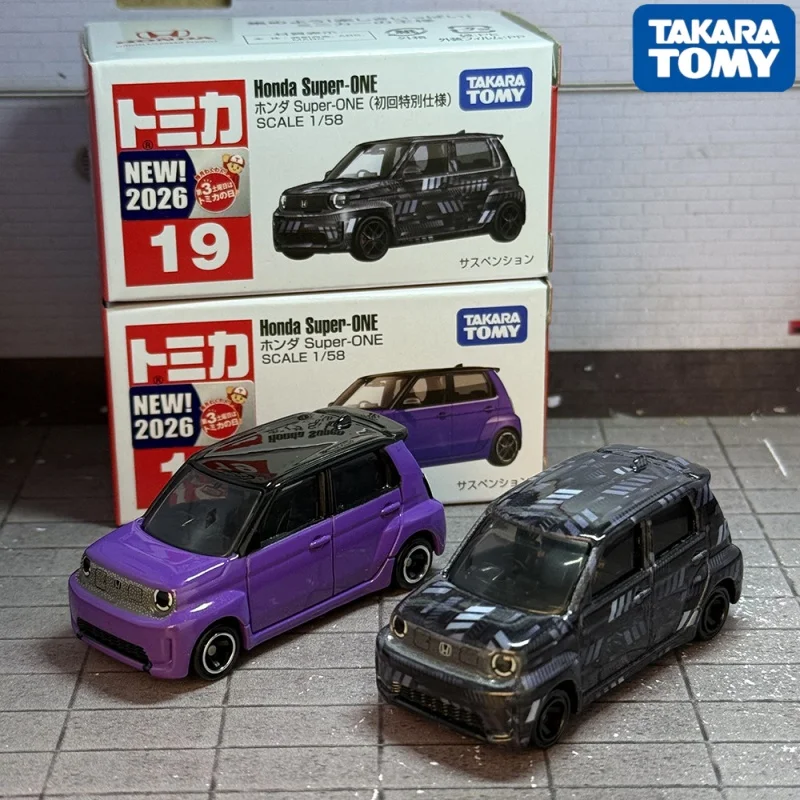Tomy Tomica Honda No 19 Super-One, modèle de collection en alliage, véhicule de collection pour collectionneurs, jouet cadeau de vacances