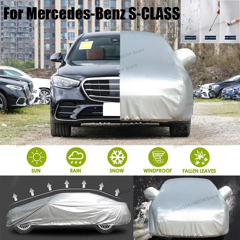 

For Mercedes-Benz S-CLASS Auto parts Anti snow Anti dust Sunscreen Anti-uv Anti peeling paint And Anti Rainwater 210t car cover