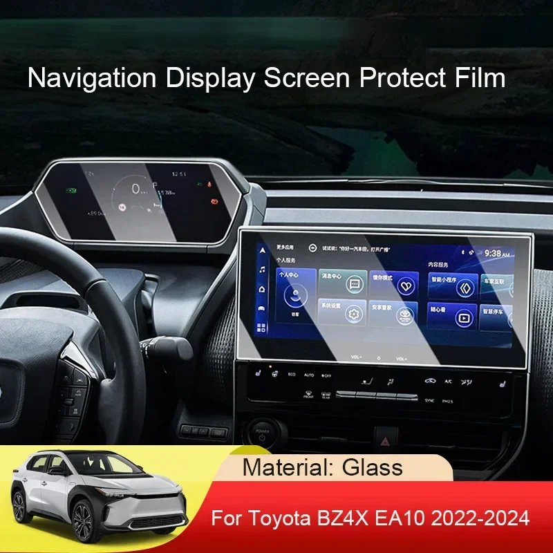 

For Toyota BZ4X EA10 2022-2024 Car GPS Navigation Screen Protect Tempered Film Dashboard Display Sticker Auto Accessories