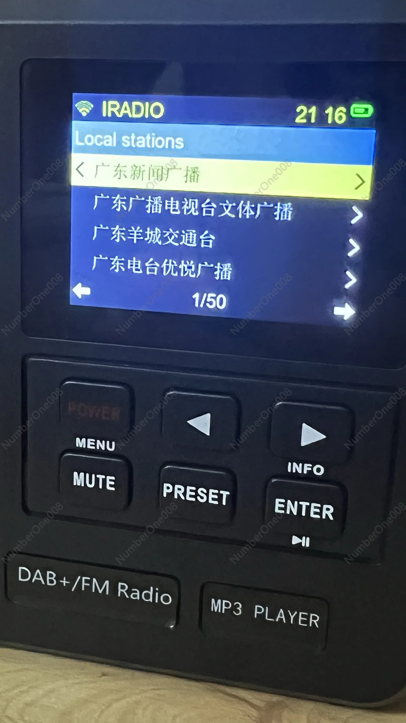 WiFi 휴대용 DAB FM 라디오 43 LCD 화면 블루투스 스피커 USB TF 카드 지원